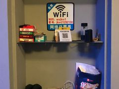 -VR 间客漫·PS电玩·虚拟现实包间游戏电竞(街道口店)