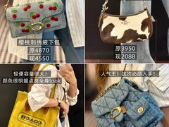 -京津佛罗伦萨小镇