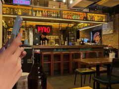 -火鬼 PYRO(五道口店)