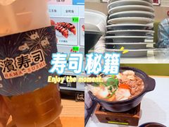 -滨寿司(新街口中央商场店)