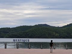 -天目湖涵田度假村