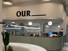 -OUR Bakery(SKP-S店)