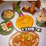 北京泰餐必打卡👍泰国菜糯米泰泰