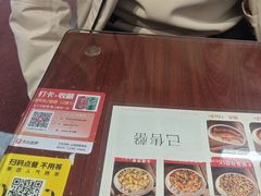 -扬二春炒饭(国庆路总店)
