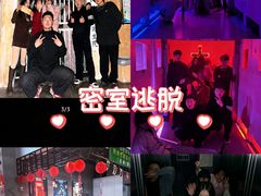 -棂笼·深度沉浸密室(武汉旗舰店)