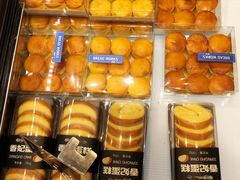-面包工坊(七彩云南第一城店)