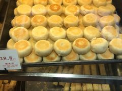 榴莲饼-詹记桃酥(包河万达店)