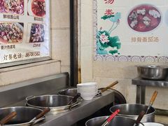 -雨田饭店(华兴东街店)