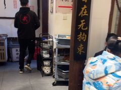 -风波庄(罍街分舵)