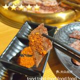 无法抗拒的爱马仕美味烤肉