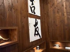 -吉友粥底火锅(方斜路店)