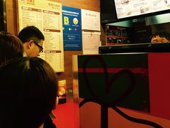 -汉堡王(EAC欧美中心店)
