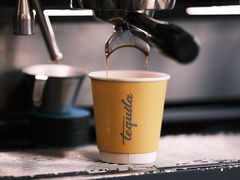 -Tequila Espresso(嘉善路店)