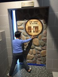 -幻贝家儿童乐园(苏州中心店)