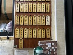 -万寿斋(山阴路店)