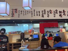 -一風堂拉面(深圳湾万象城店)