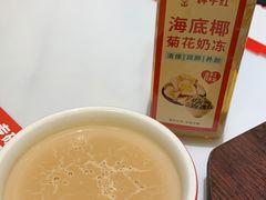 -杯子红牛排(创意产业园店)