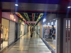 -金满地商业街(黄兴北路店)