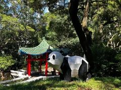 -九龙公园
