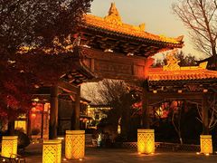 -茅山东方盐湖城景区