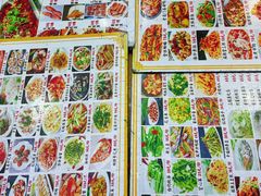 -40号厦门海鲜大排档(中山路店)