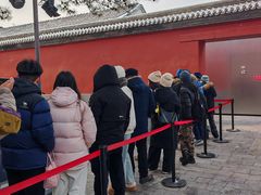 -故宫冰窖餐厅