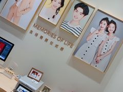 -海马体照相馆(上海月星环球港店)