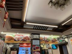 -玉华台饭庄(裕中西里小区店)
