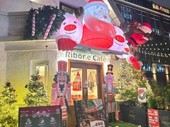 -弗兰克牛排西餐厅Ribone steak house(柠檬花园店)