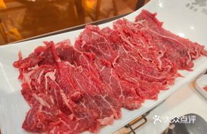 Freshly Sliced Wagyu Tenderloin