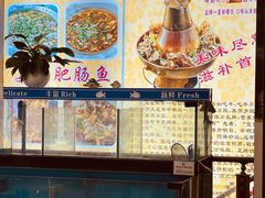 -香满锅老北京羊蝎子火锅·家常菜(新街口店)