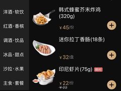 -纯K(西湖店)