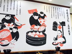 -老盛昌(百色店)