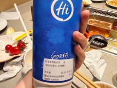 -海底捞火锅(太阳宫凯德mall店)
