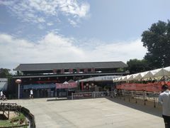 -武汉紫薇都市田园