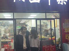 -正宗阳山牛杂(东城店)