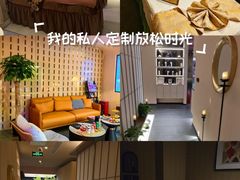 -宫七SPA·高端Massage(浦东大道店)