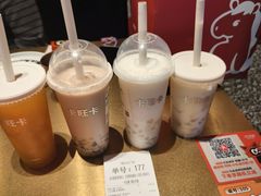 -卡旺卡(马鞍山万达广场店)