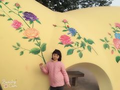 -人民公园(罗湖区)