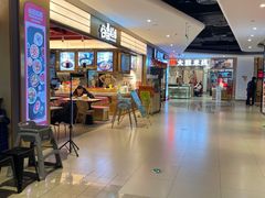 -谷田稻香·砂锅菜(川沙百联店)