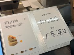 -喜茶(深圳万象城黑金店)