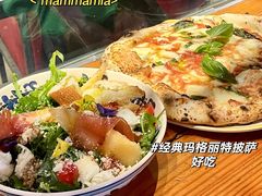 -Mammamia意大利餐厅(古北店)
