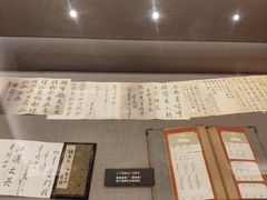 -曹祥泰(解放路店)