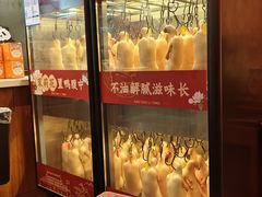 -小吊梨汤·北京菜·烤鸭(西直门凯德店)