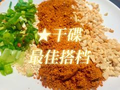 -重庆古老火锅