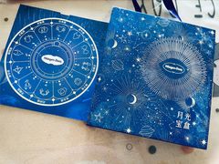 -哈根达斯(深圳海岸城店)