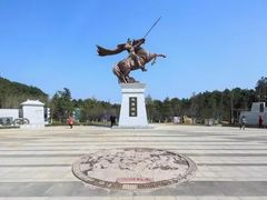 -铁山坪森林公园