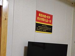 -鸥迪足道(时光海店)