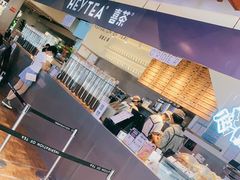 -喜茶(上海正大广场店)