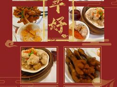 -名盈轩酒家·手工茶点·16年经典粤菜(新一城店)